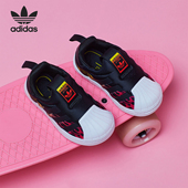 男女童贝壳头运动休闲鞋 Adidas 新款 当季 EG9215 阿迪达斯正品