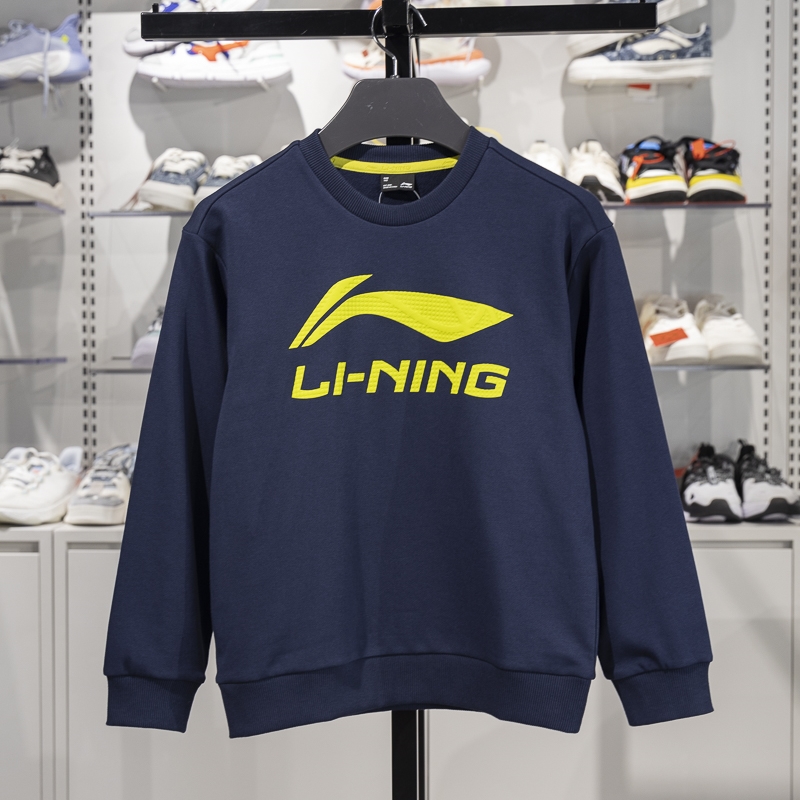 李宁正品运动生活系列儿童宽松舒适LOGO印花套头卫衣YWDV403-1