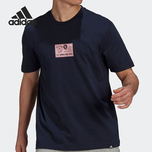 Adidas/阿迪达斯正品男款趣味印花运动型格舒适短袖T恤GN8184