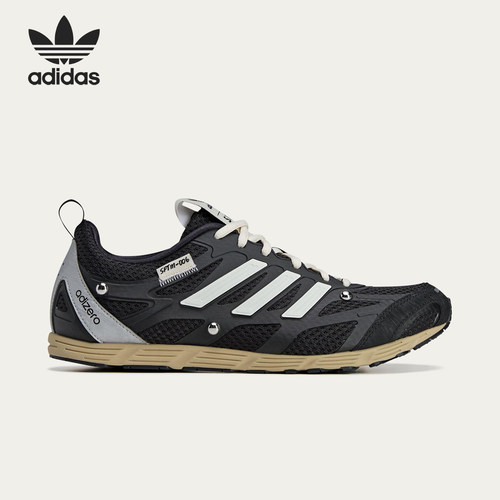 Adidas/阿迪达斯正品三叶草男女休闲经典低帮运动鞋HP3523