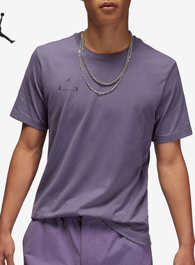 Nike/耐克正品Air Jordan男子运动休闲宽松短袖T恤DQ7359-553