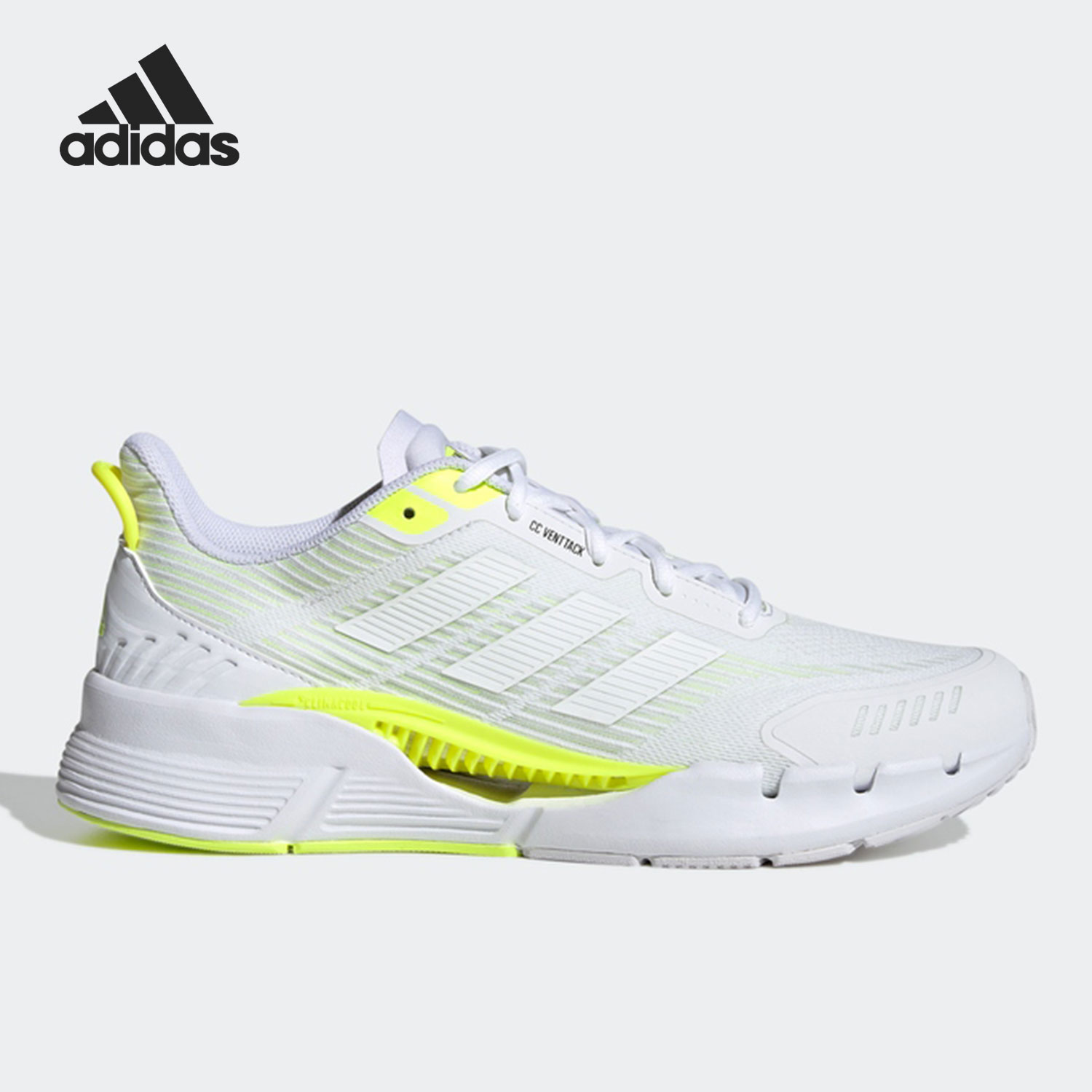 Adidas/阿迪达斯正品 CLIMACOOL 男子运动舒适跑步鞋GV9496