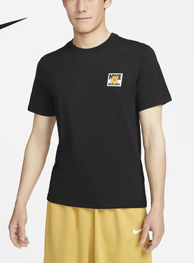 Nike/耐克正品2023新款男子休闲轻便运动短袖T恤FD0064-010