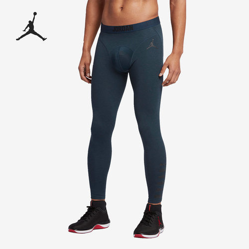 Nike/耐克正品JORDAN男子紧身运动透气训练长裤833782-454