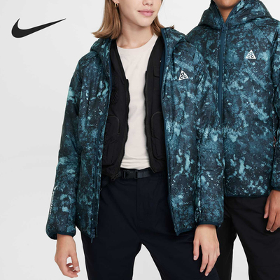 Nike/耐克正品JORDAN大童运动休闲保暖时尚棉服FV0410-464
