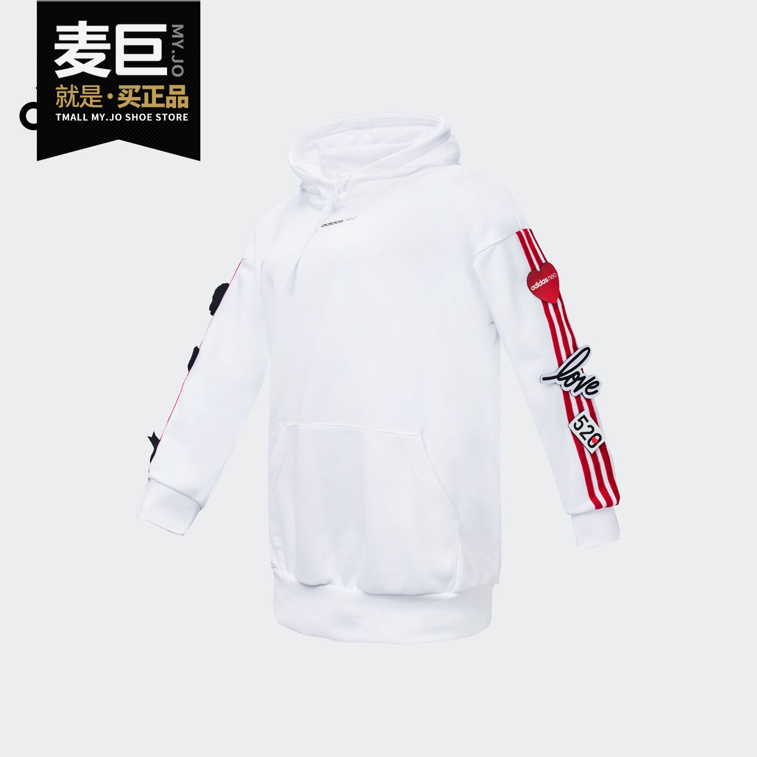 Adidas/阿迪达斯正品女子当季新款黑白色情侣连帽运动服EI4443