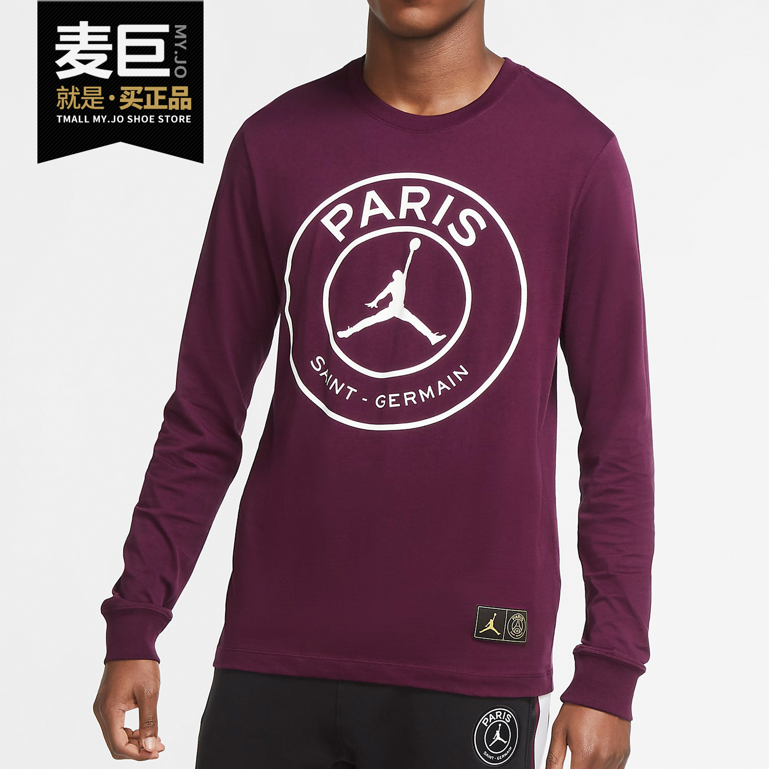 Nike/耐克正品当季新款男子舒适运动休闲训练长袖体恤CK9782