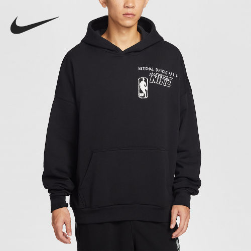 Nike/耐克正品Team 31男士连帽套头耐穿运动卫衣HV9300-010