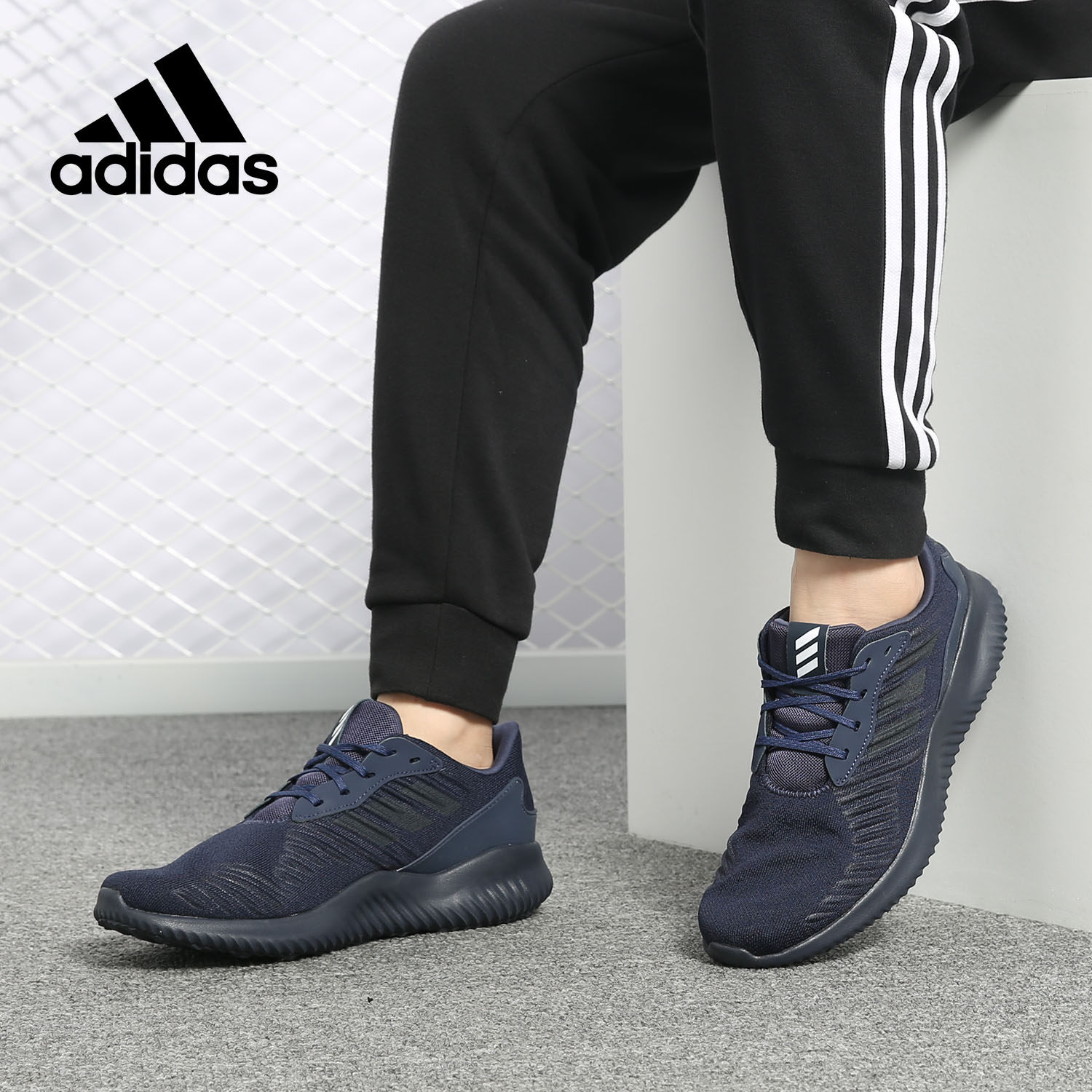 Adidas/阿迪达斯正品 alphabounce rc 男子运动跑步鞋 CG5126