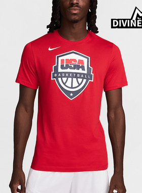 Nike/耐克正品男士时尚徽标圆领经典运动透气短袖T恤FQ3634-614