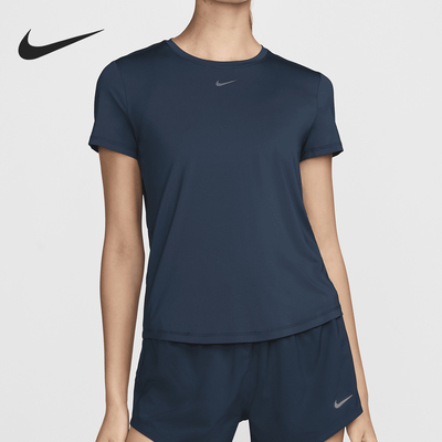 Nike/耐克正品One Classic Dri-FIT女士短袖T恤FN2799-478