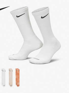 Nike/耐克正品当季新款男女运动透气中筒袜三双装FB9948-905