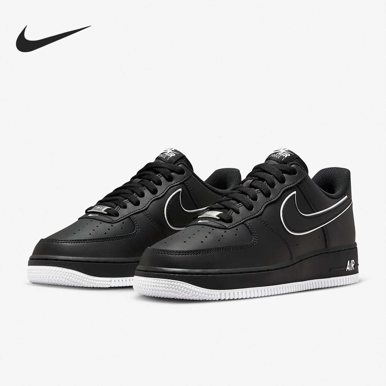 Nike/耐克正品空一号男士轻便耐磨低帮运动板鞋DV0788-002,运动鞋new,板鞋,淘宝优惠券,粉丝福利购,淘宝优惠卷