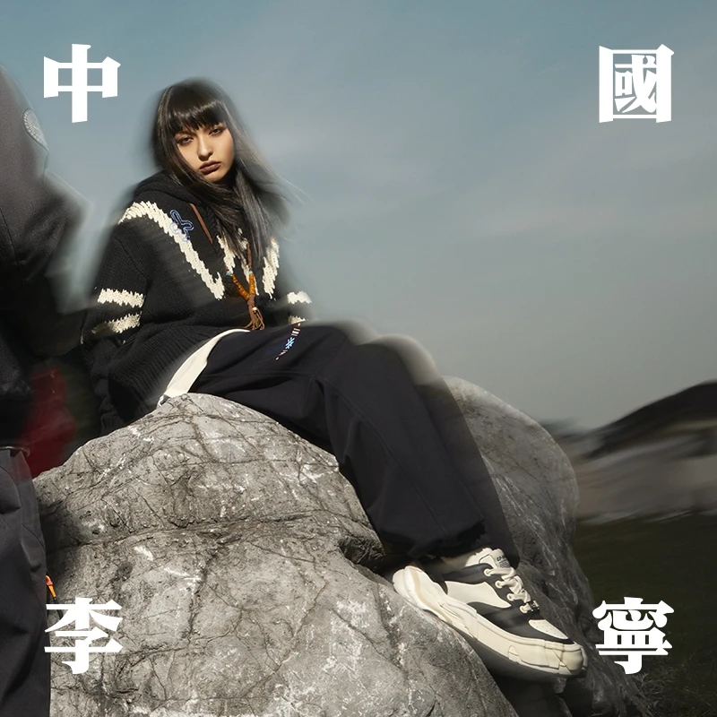 中国李宁正品无忌BR女子简约时尚轻量高回弹潮流运动鞋AZGT084