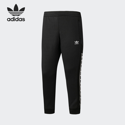 Adidas/阿迪达斯正品三叶草OE TAPE PANT男装运动裤FQ3375 FS5024