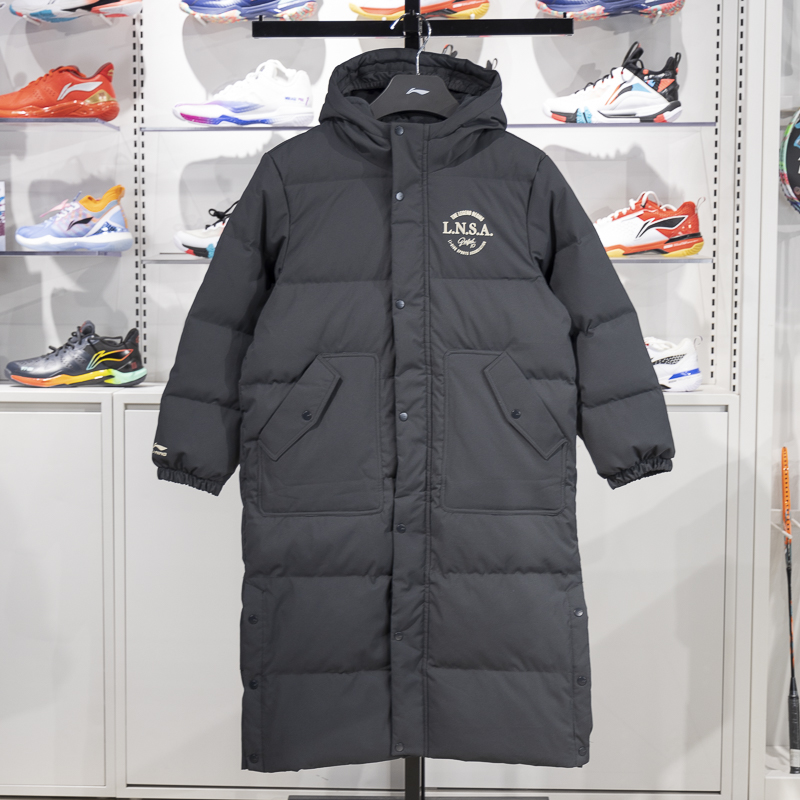 李宁正品运动生活系列男大童防风蓬松保暖宽松羽绒服YYMU049-1