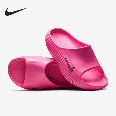 Nike/耐克正品ReactX Rejuven8女士耐磨日常拖鞋HV4484-600