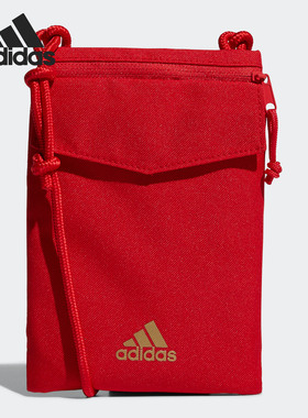 Adidas/阿迪达斯正品男女健身训练运动小包单肩背包 ED6877