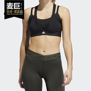 LAYERED BRA 运动内衣 EA3294 Adidas 健身衣 阿迪达斯正品