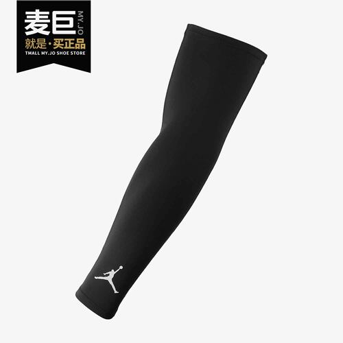Nike/耐克正品当季新款 JORDAN SHOOTER 篮球护臂（1 对） AC4142