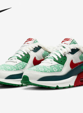 Nike/耐克正品AIR MAX 90 SE (GS) 大童运动气垫休闲鞋DC1621-100