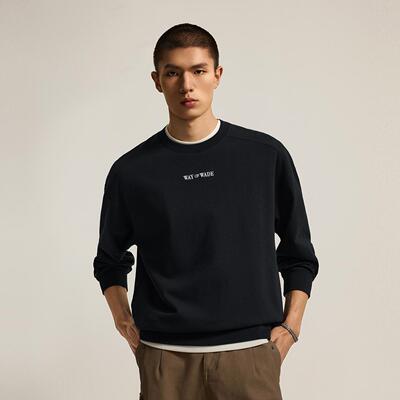 李宁正品新款韦德系列男子简约圆领宽松百搭运动套头卫衣AWDV049