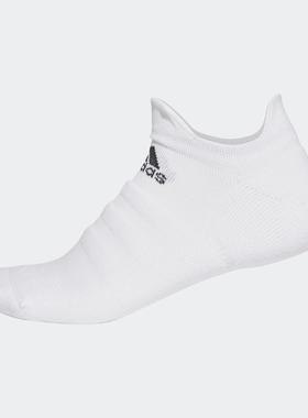 Adidas/阿迪达斯正品 19夏季 透气舒适运动一双装短袜 CV7693