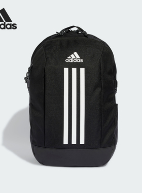 Adidas/阿迪达斯正品POWER VII男女收纳运动双肩背包IP9774