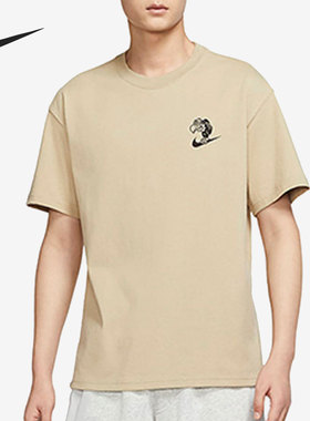 Nike/耐克正品当季新款男子背标印花运动圆领短袖DR8915-250