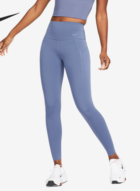 Nike/耐克正品OUTLETS UNIVERSA女士瑜伽运动长裤DQ5997-491