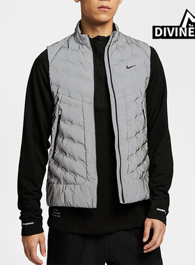 Nike/耐克正品Therma-FIT男士立领反光跑步运动棉马甲IM6279-027