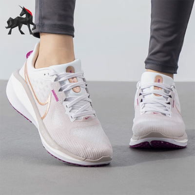 Nike/耐克正品VOMERO 17女士运动网面训练跑步鞋FB8502-007