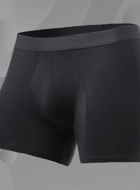 Lining/李宁正品运动内裤男子夏季四角裤时尚透气平角裤AUAR007