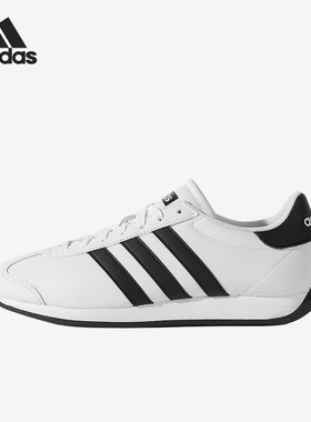 Adidas/阿迪达斯正品RUNVISTA男白色网面舒适鞋跑步鞋JR4615