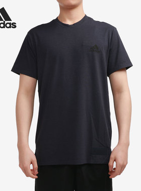 Adidas/阿迪达斯正品新款运动服休闲上衣跑步T恤短袖 H49990