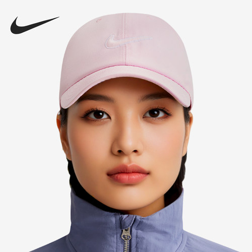 Nike/耐克正品2026年春季男女透气遮阳运动鸭舌帽FB5369-663