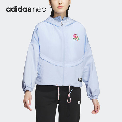 Adidas/阿迪达斯正品NEO草莓熊联名女子轻薄连帽外套IP4016