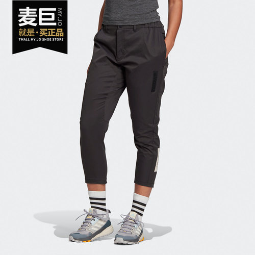 Adidas/阿迪达斯正品女子秋季新款户外运动休闲梭织长裤 GF0045