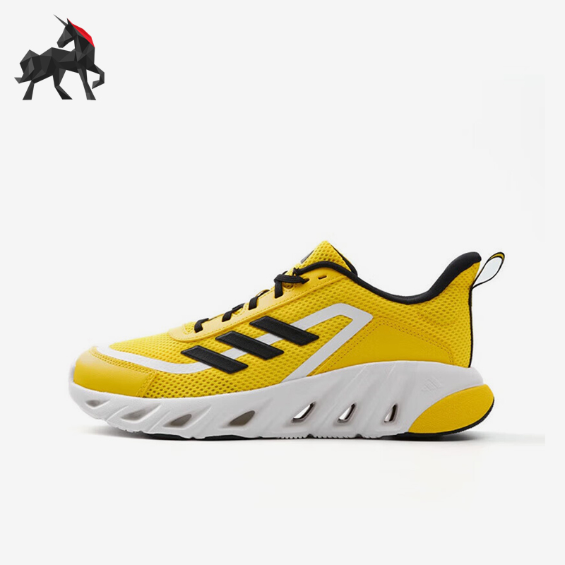 Adidas/阿迪达斯正品男士时尚透气回弹跑步鞋JH5067