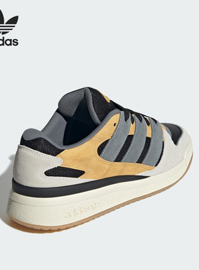 Adidas/阿迪达斯正品三叶草男女低帮经典篮球运动板鞋JS3158