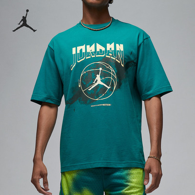 Nike/耐克正品JORDAN男士复古针织柔软亲肤短袖T恤FB7446-319