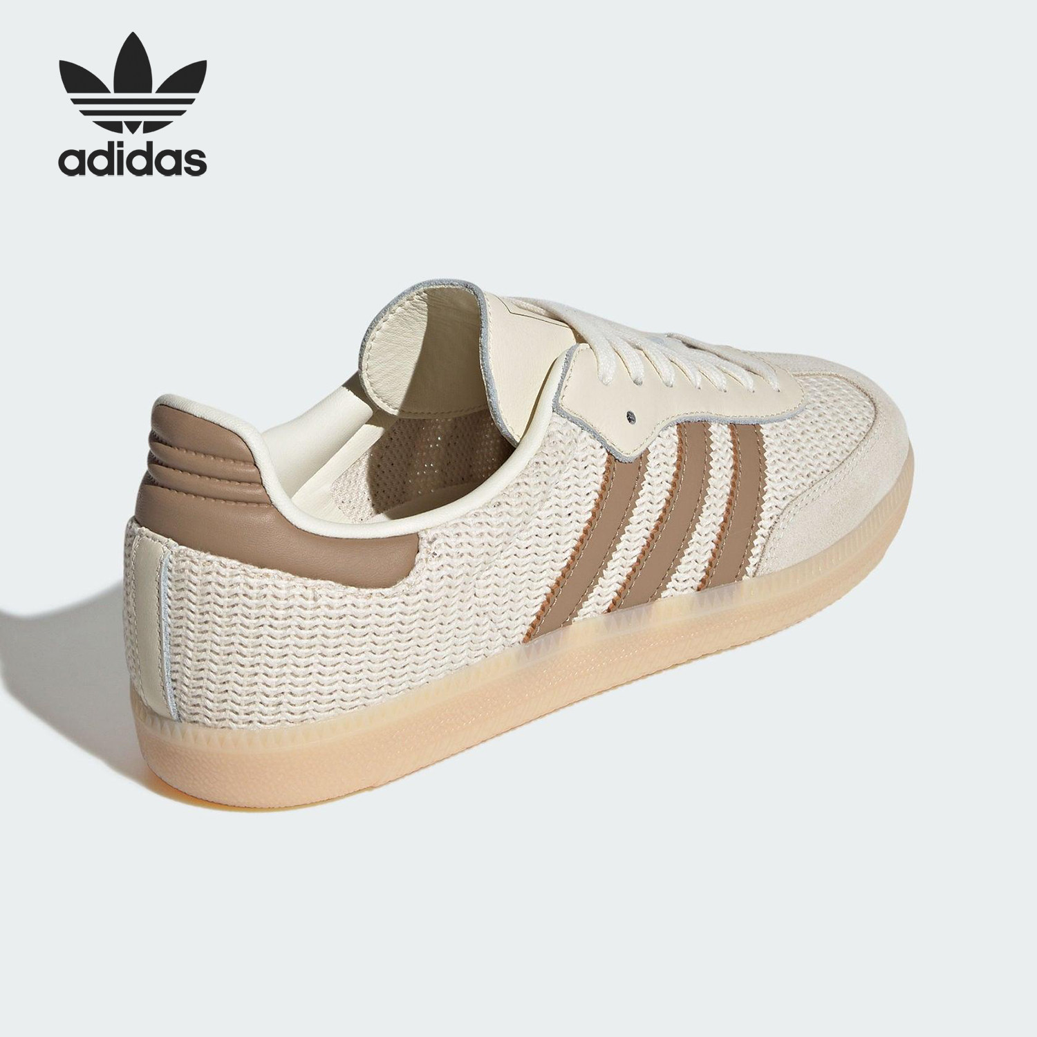 Adidas/阿迪达斯正品三叶草男女网面透气运动训练板鞋JI3185,运动鞋new,板鞋,淘宝优惠券,粉丝福利购,淘宝优惠卷