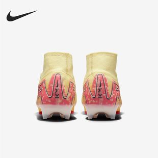 耐克正品 FQ8692 新款 天然硬质草地足球鞋 800 男士 Nike