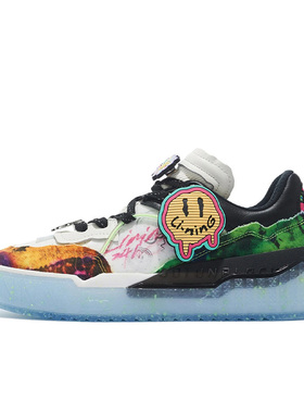 Lining/李宁正品001Unblock男子潮流透气耐磨低帮休闲鞋AGCS213