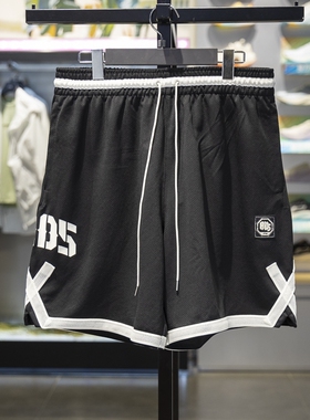 李宁正品夏季新款男子拼色简约运动比赛训练系带短裤AAPV073-3