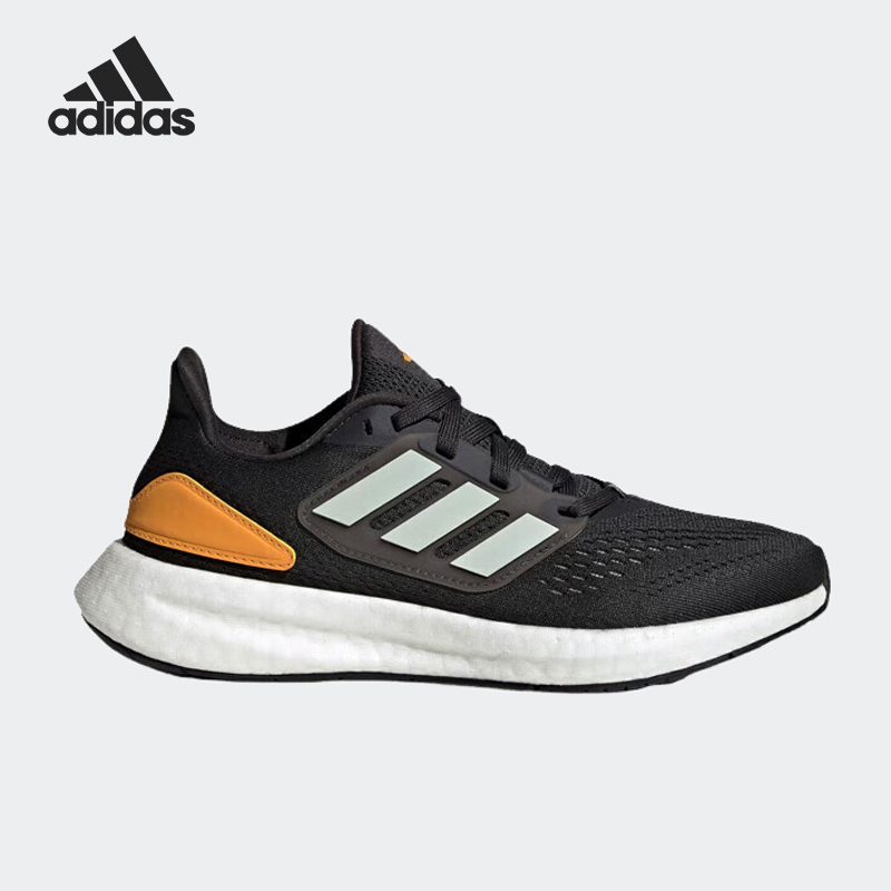 Adidas/阿迪达斯正品PUREBOOST 22 J 儿童跑步运动鞋IF5544