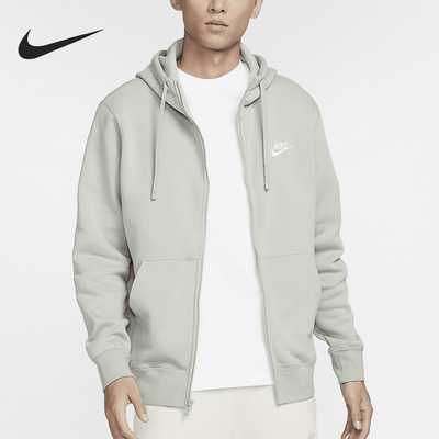 Nike/耐克正品24秋季新款男士运动训练跑步外套BV2646-371