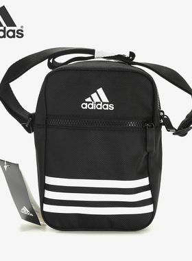 Adidas/阿迪达斯正品男女运动休闲旅行单肩斜挎包 DZ9239