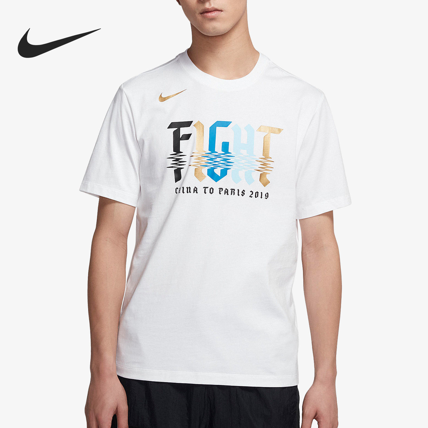 Nike/耐克正品x LPL世界赛男子透气运动短袖T恤CW4328-100