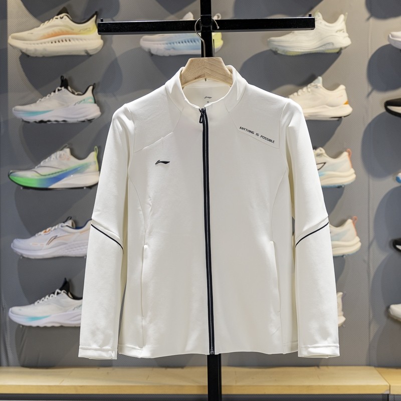 李宁正品新款团购系列女子运动休闲简约立领拉链外套AWDV650-11,运动服/休闲服装,运动茄克/外套,淘宝优惠券,粉丝福利购,淘宝优惠卷